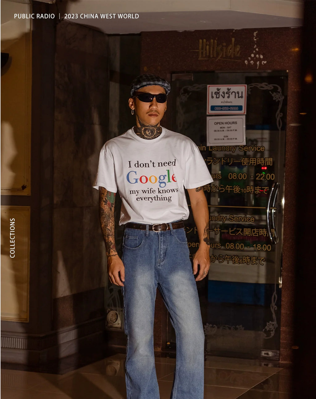 PUBLICRADIO Vintage Denim Flared Pants