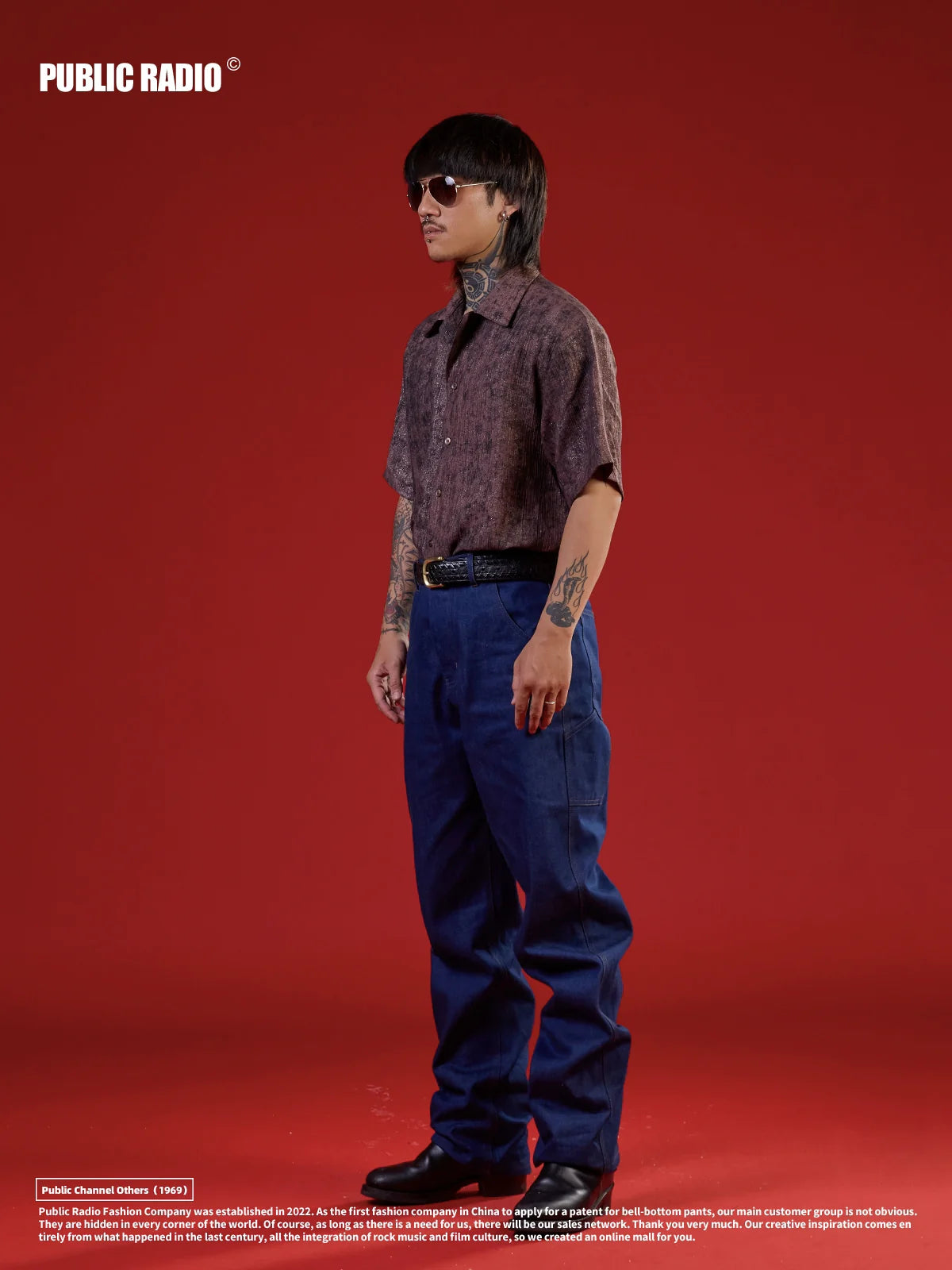 PUBLICRADIO Ice Silk Cotton Cuban Collar Shirt