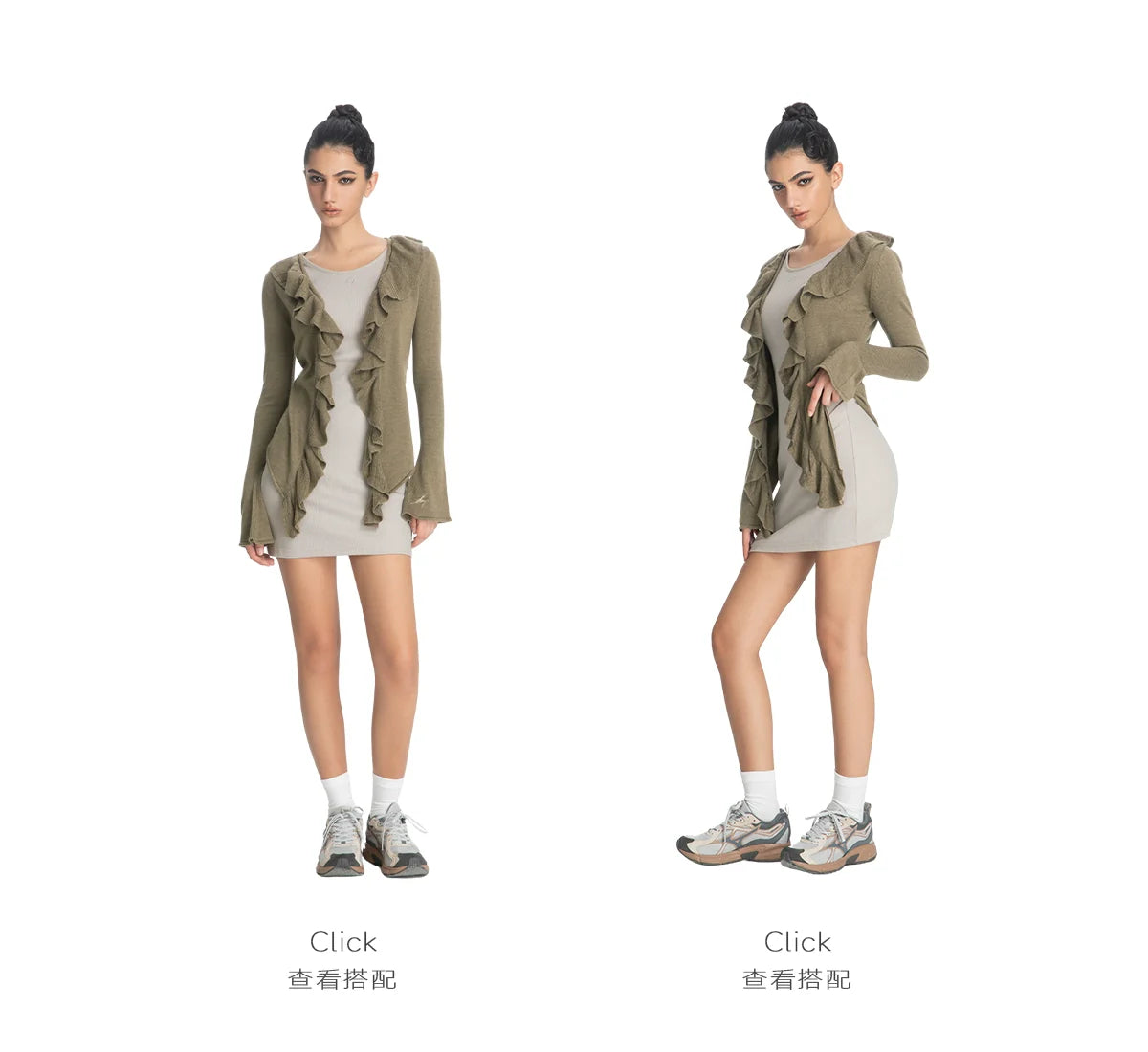 ABMY Spice Girl Suspender Vest Hip Skirt