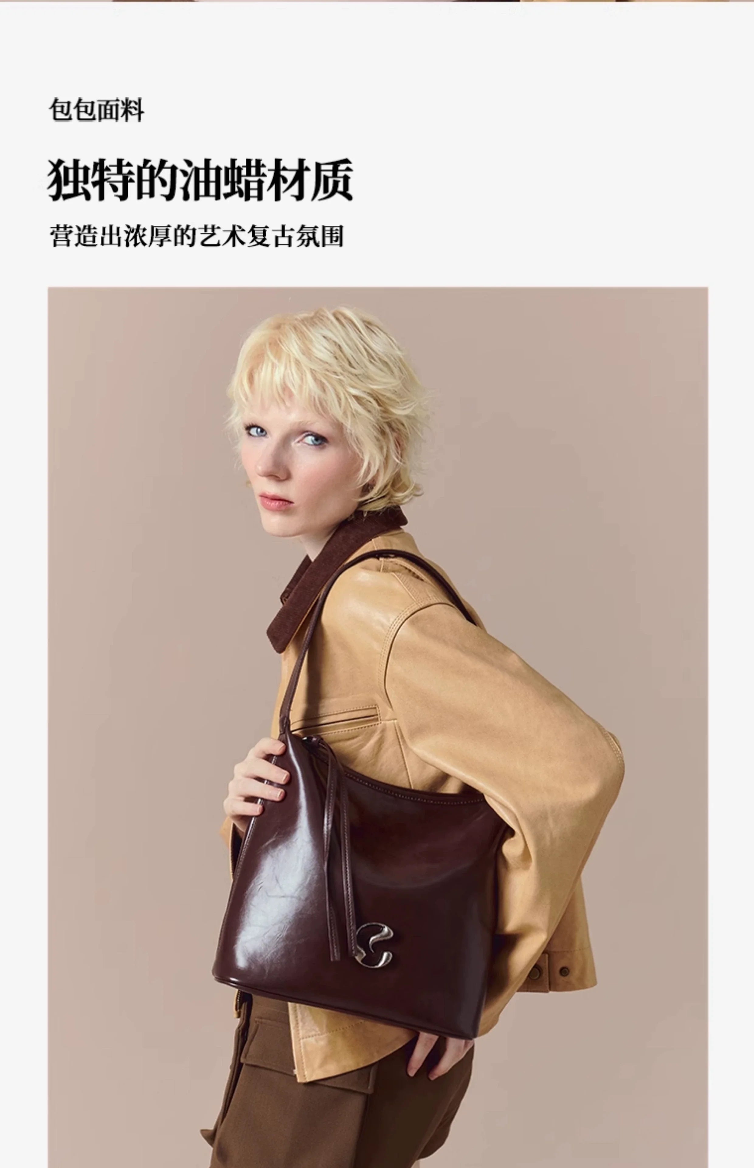 JACD Retro Premium Light Luxury Portable Underarm Bag