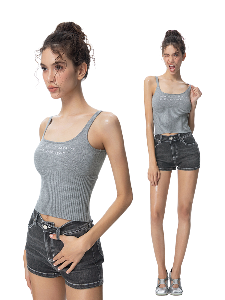 ABMY Inner Knitted Sling Vest