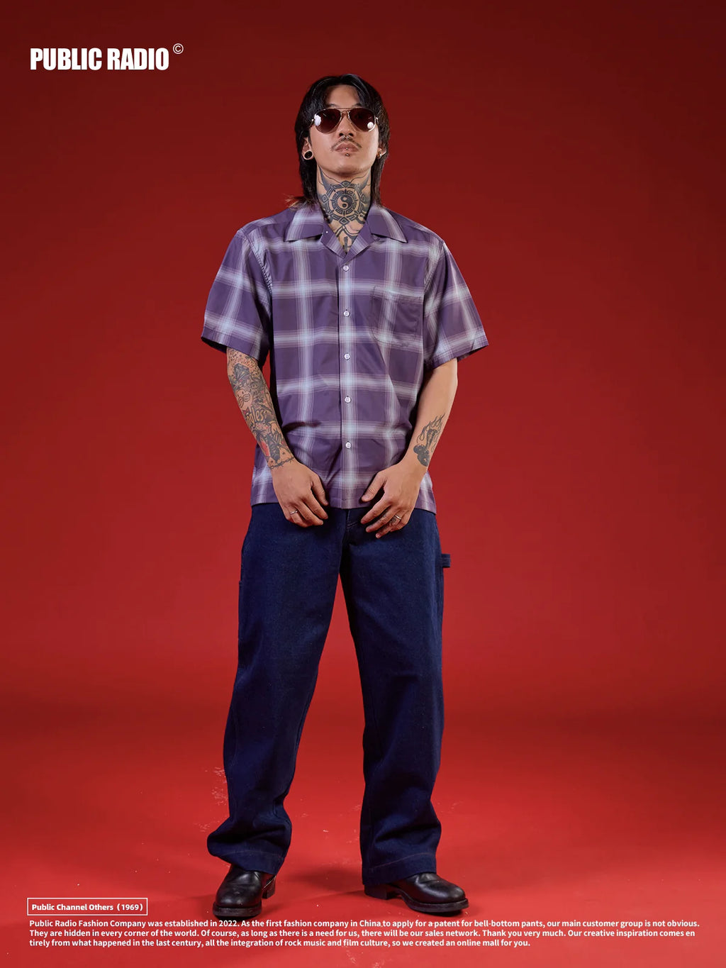 PUBLICRADIO Vintage Loose Plaid Ice Silk Shirt