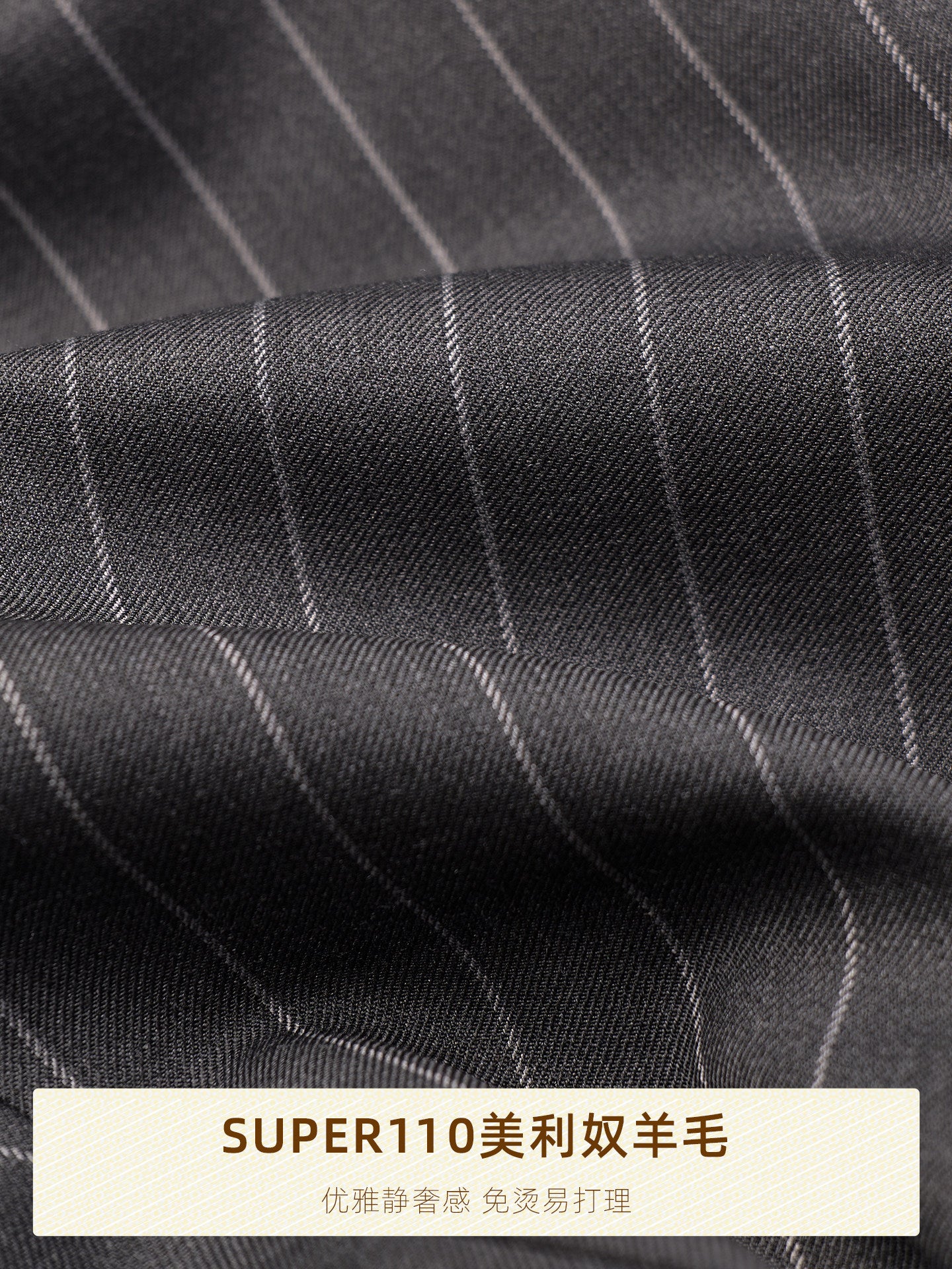 CULTUM wool suit men's double-breasted striped business suit