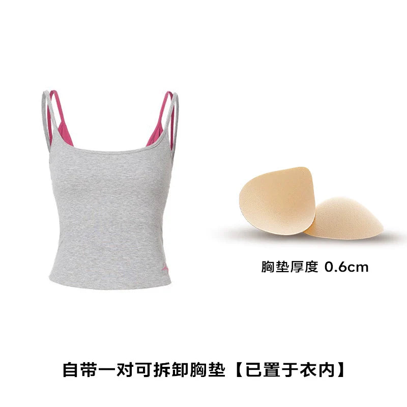 ABMY Slim-fit Contrasting Fake Two-piece Sling Vest