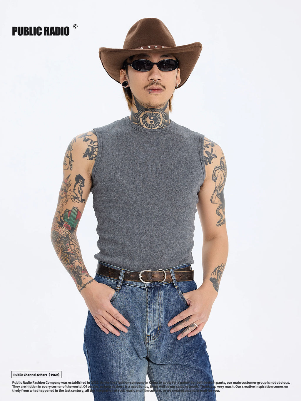 PUBLICRADIO Inner Threaded Vest