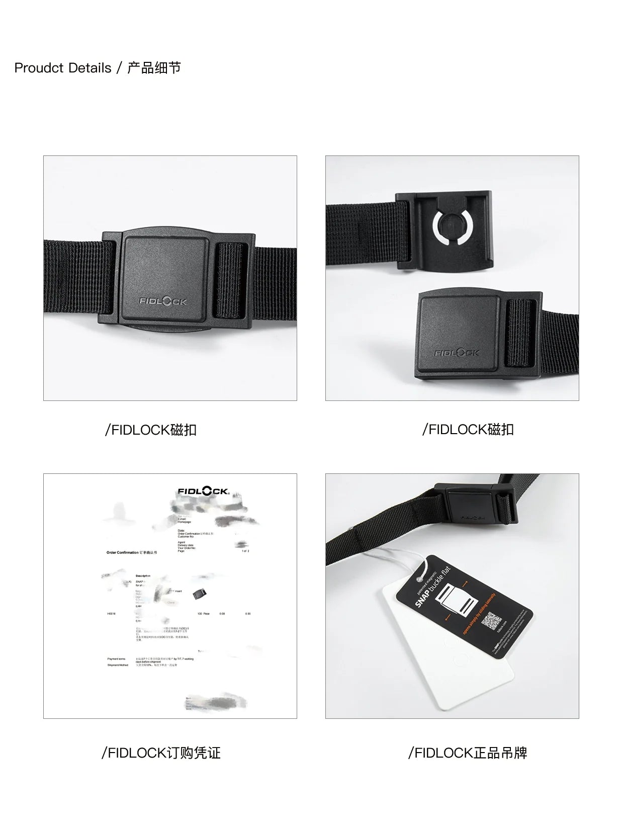 PLUS NO LOGO Magnetic Buckle Magnetic Belt