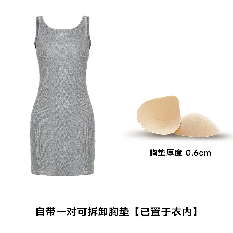 ABMY Spice Girl Suspender Vest Hip Skirt