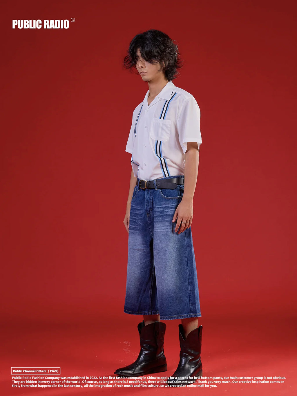 PUBLICRADIO Cuban Collar Summer Loose Short-sleeved Shirt