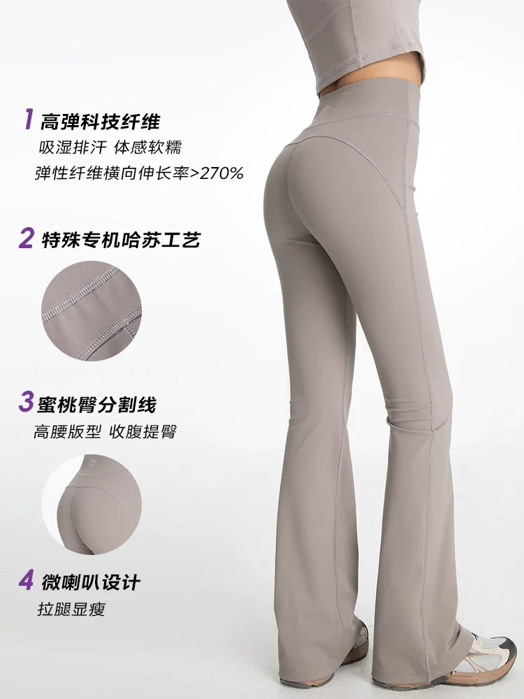 ABMY High Waist Shark Pants Fitness Yoga Pants