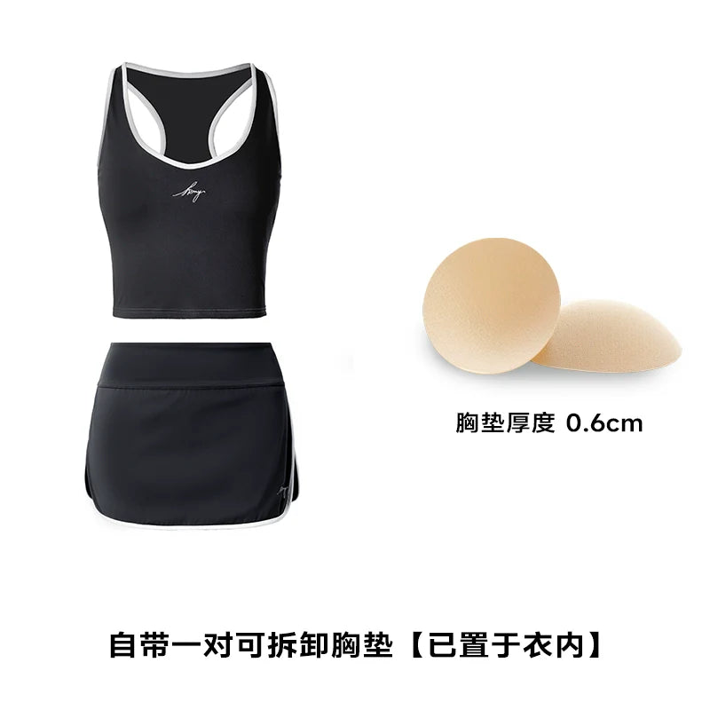 ABMY I-shaped Tennis Sports Sling Vest with Chest Pad