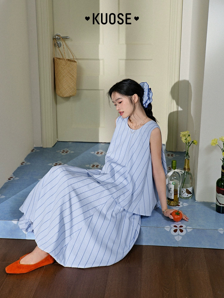 Kuose Vest Top Bud Skirt Two-piece Set