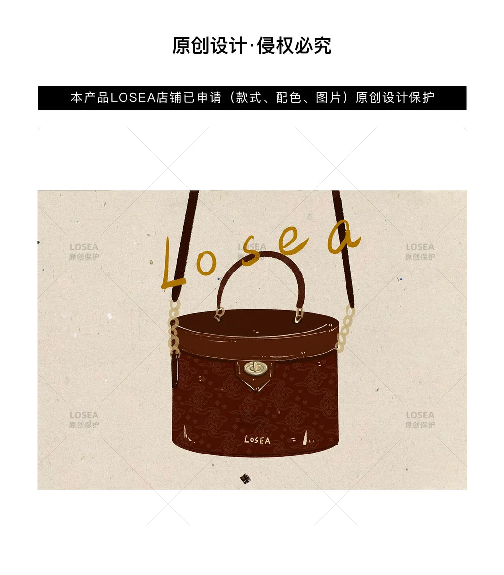 LOSEA Ruyi Moire New Chinese Box Crossbody Bag