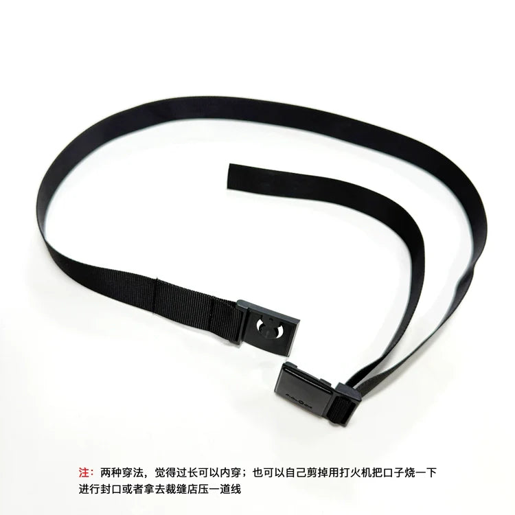 PLUS NO LOGO Magnetic Buckle Magnetic Belt