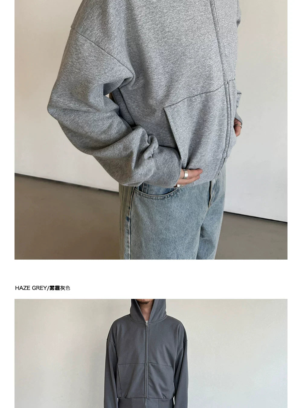 Anniehall Zip Hooded Sweater