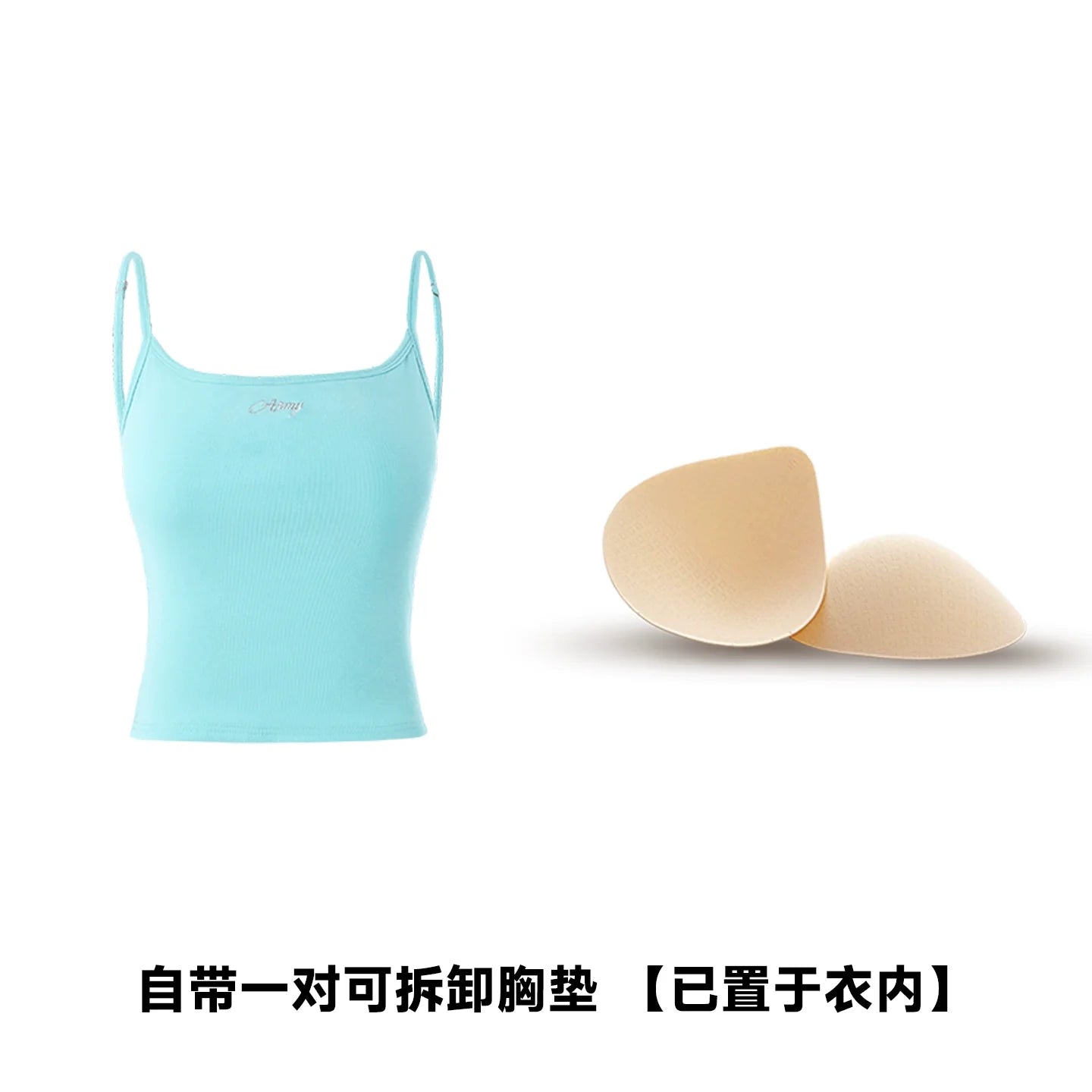 ABMY Candy-colored Basic Sling Vest with Chest Pad