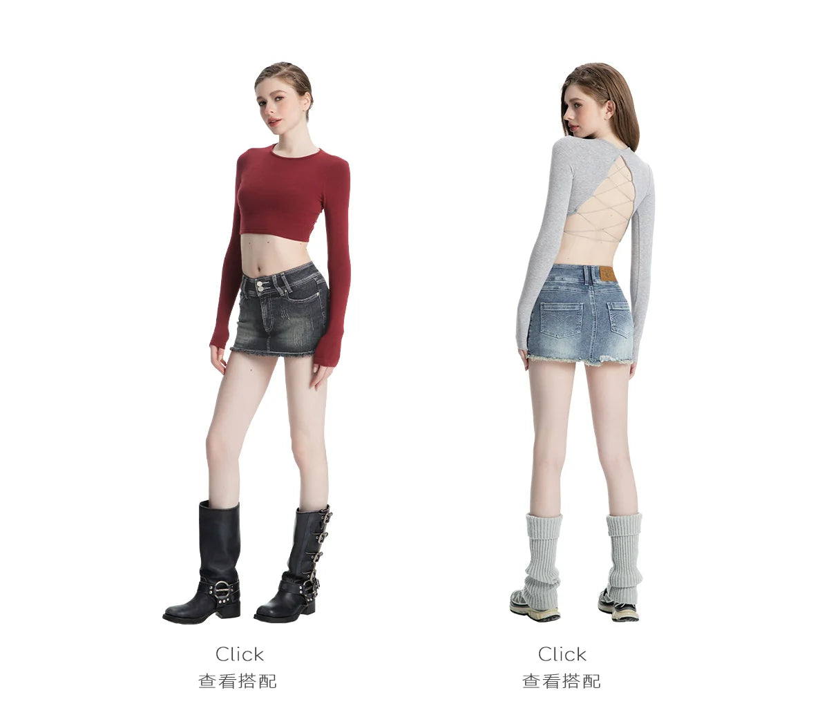 ABMY Back Hollow Strap with Chest Pad Tee