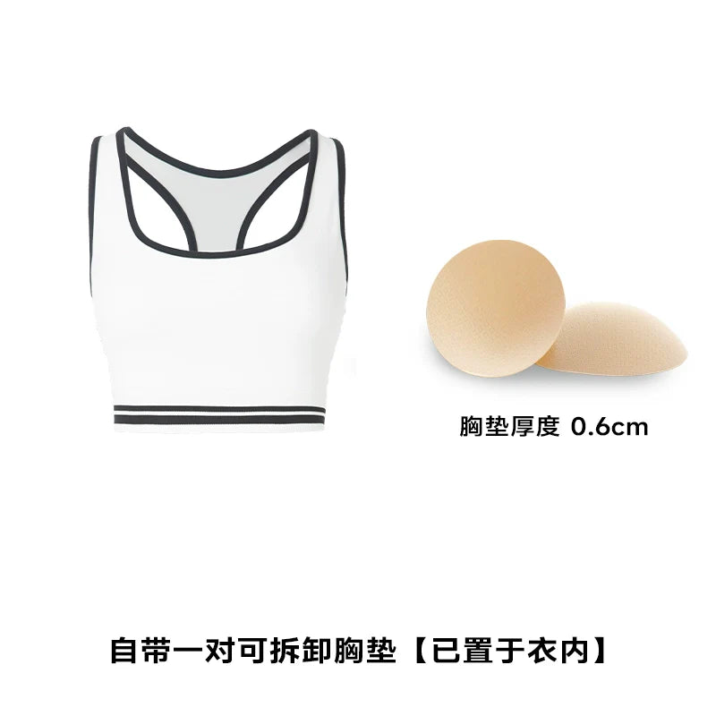 ABMY Sports Contrasting I-shaped Sling Vest