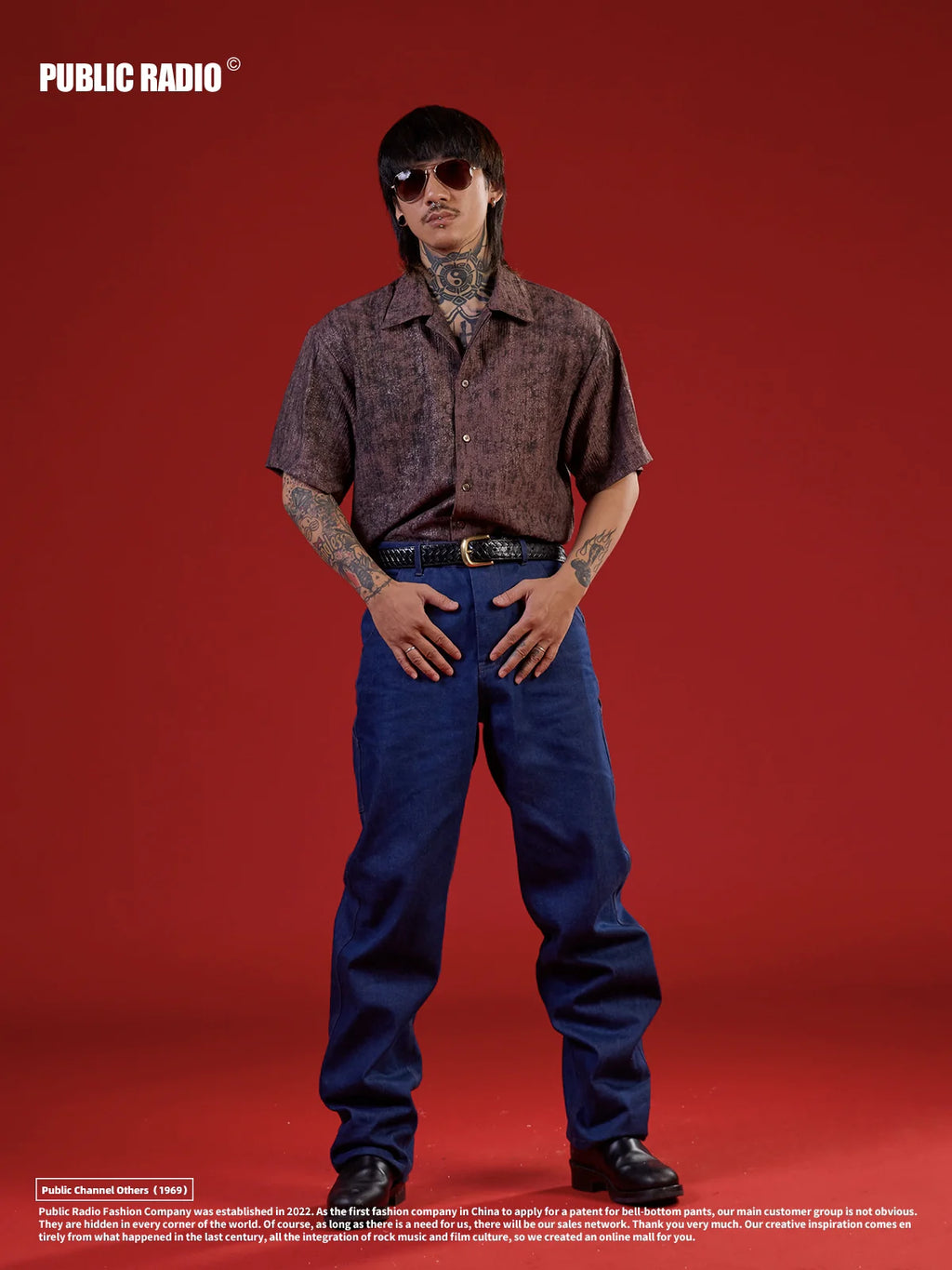 PUBLICRADIO Ice Silk Cotton Cuban Collar Shirt