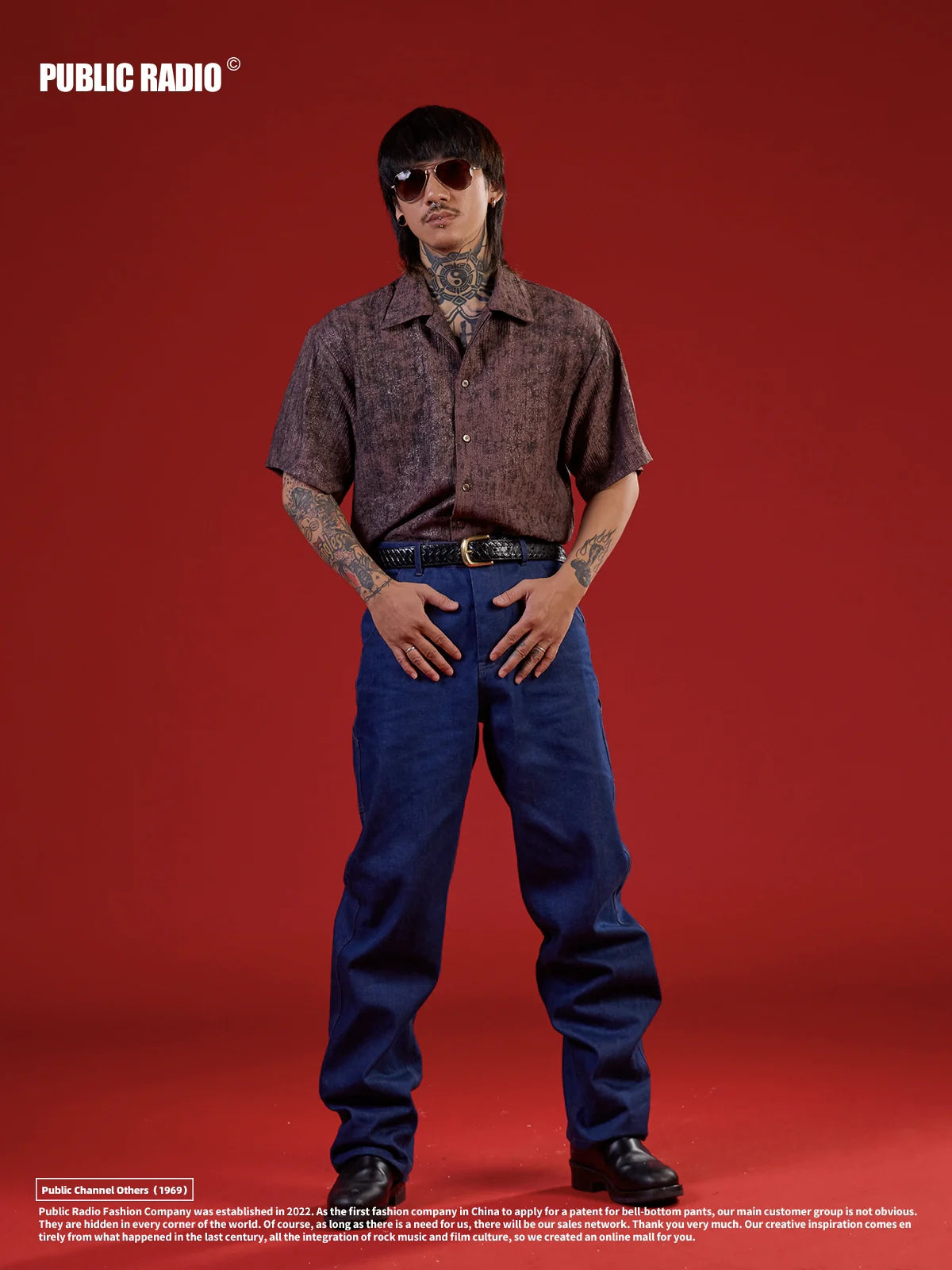 PUBLICRADIO Ice Silk Cotton Cuban Collar Shirt