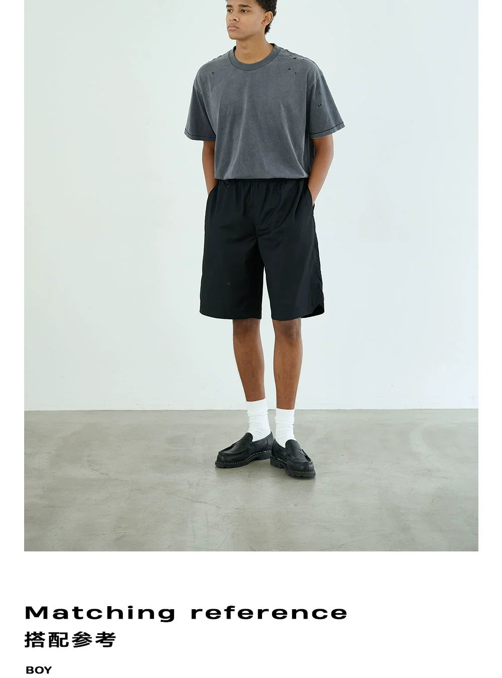 Anniehall Vintage Ripped Single Stitch Tee