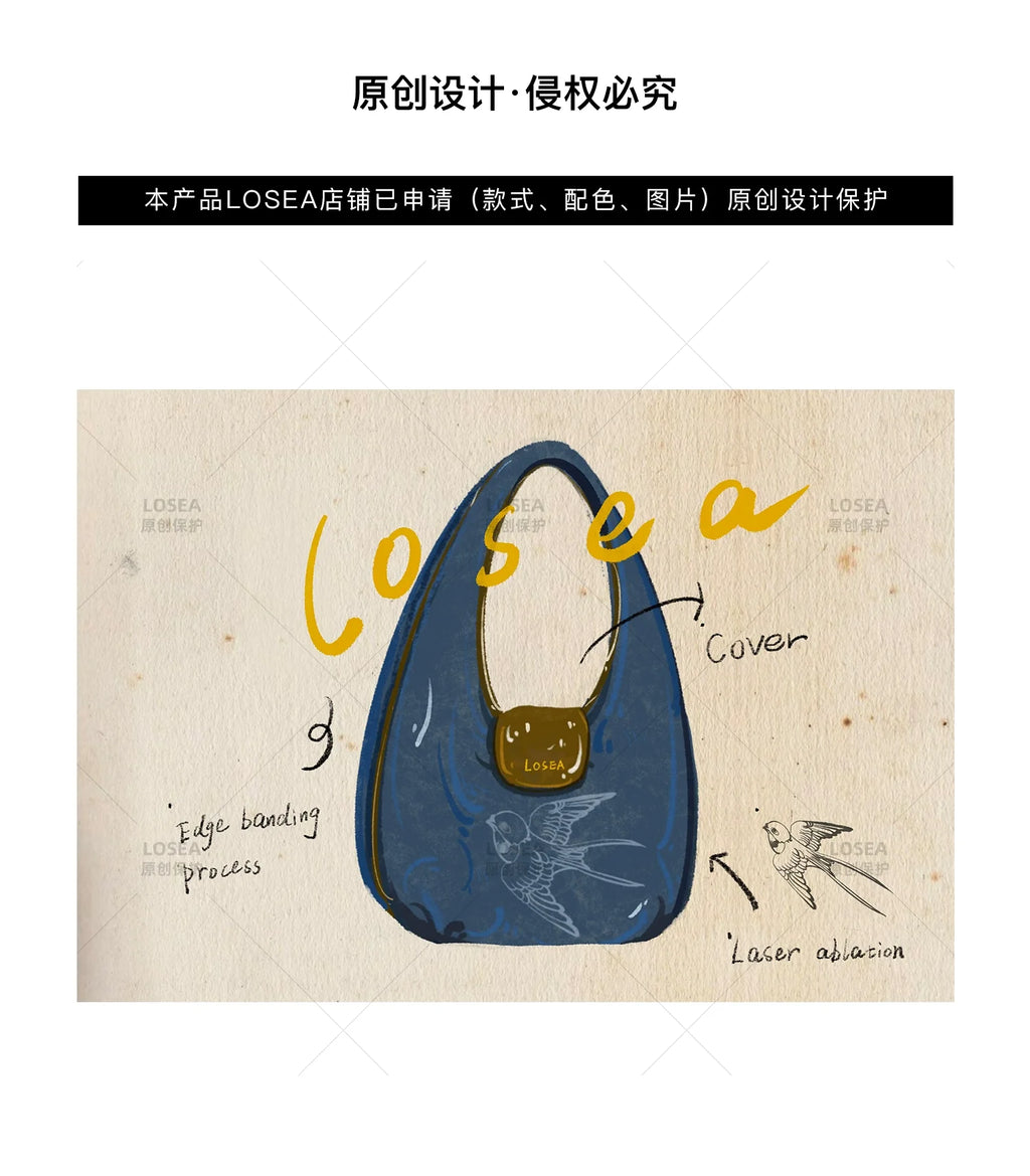 LOSEA New Chinese Denim Retro Shoulder Underarm Bag