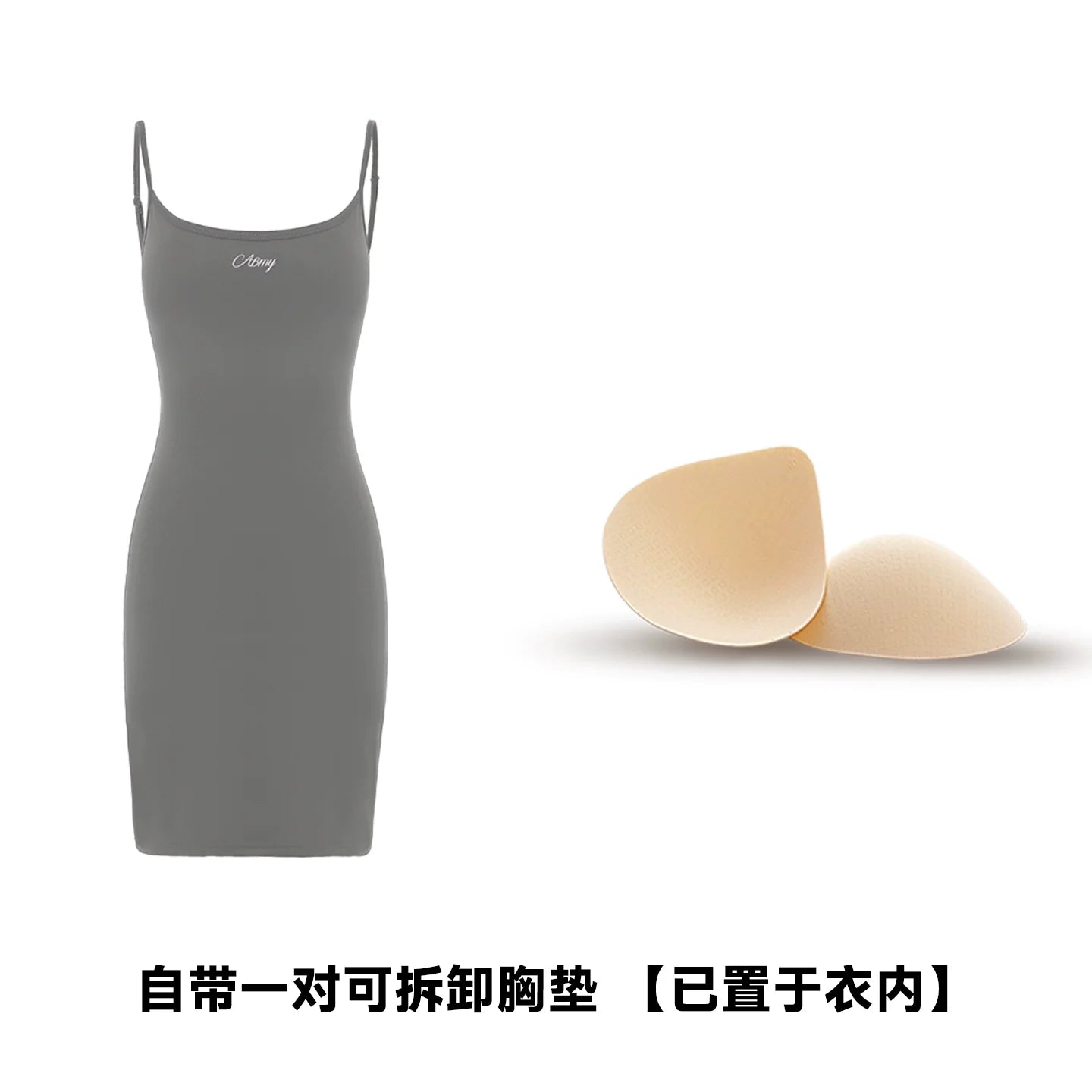 ABMY Hip-wrapped Shaping Slim Dress with Chest Pads