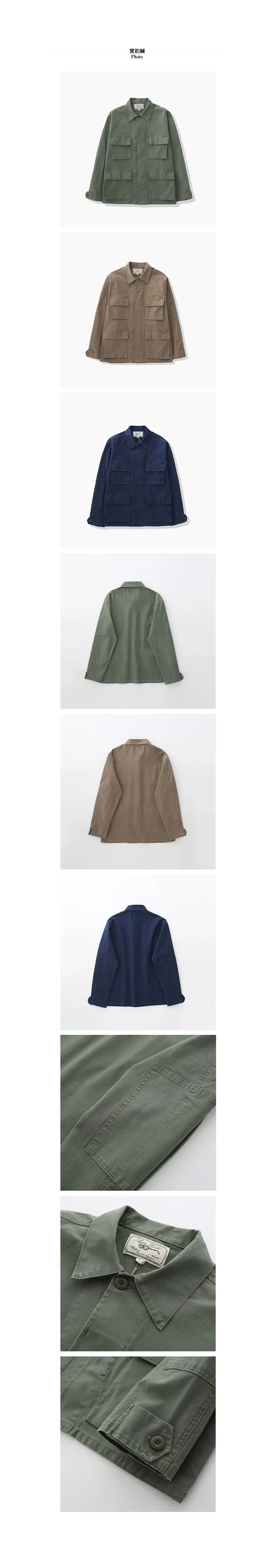 Anniehall Makes Old Military Four-bag Jacket